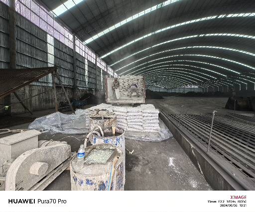 成武厂房地面下沉注浆加固施工